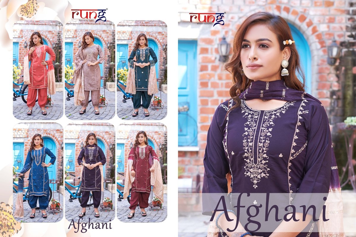 RUNG AFGANI 1001 TO 1006 7