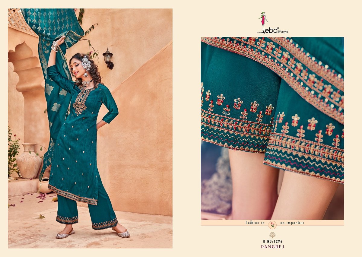 Eba Lifestyle Rangrej 1296-1299 Series 1