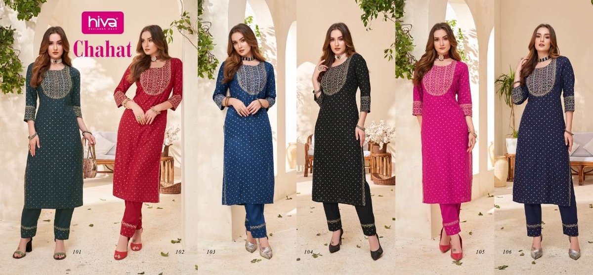 Hiva Designer Chahat 101-106 Series 7
