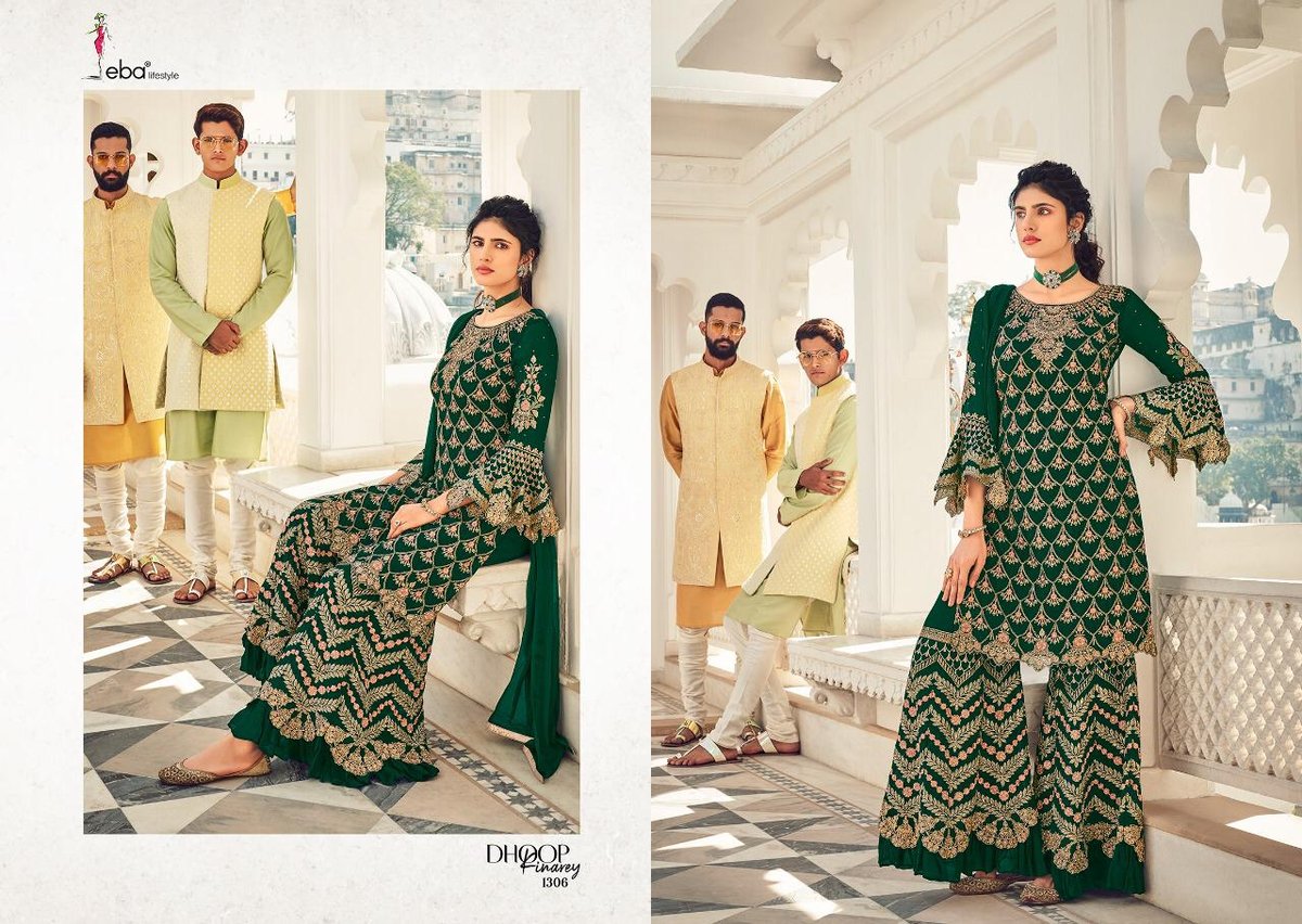 Eba Lifestyle Dhoop Kinarey 1305-1309 Series 2