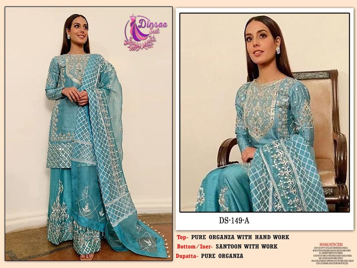 Dinsaa Suit DS-149 Colors 1