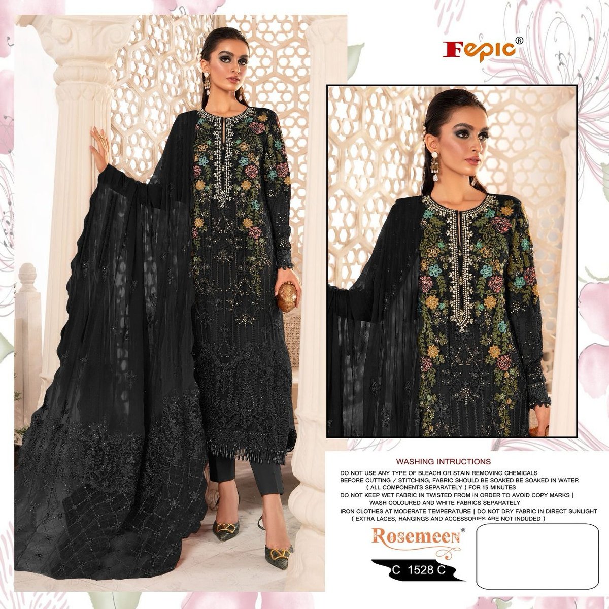 Fepic Rosemeen C-1528 Colors 3