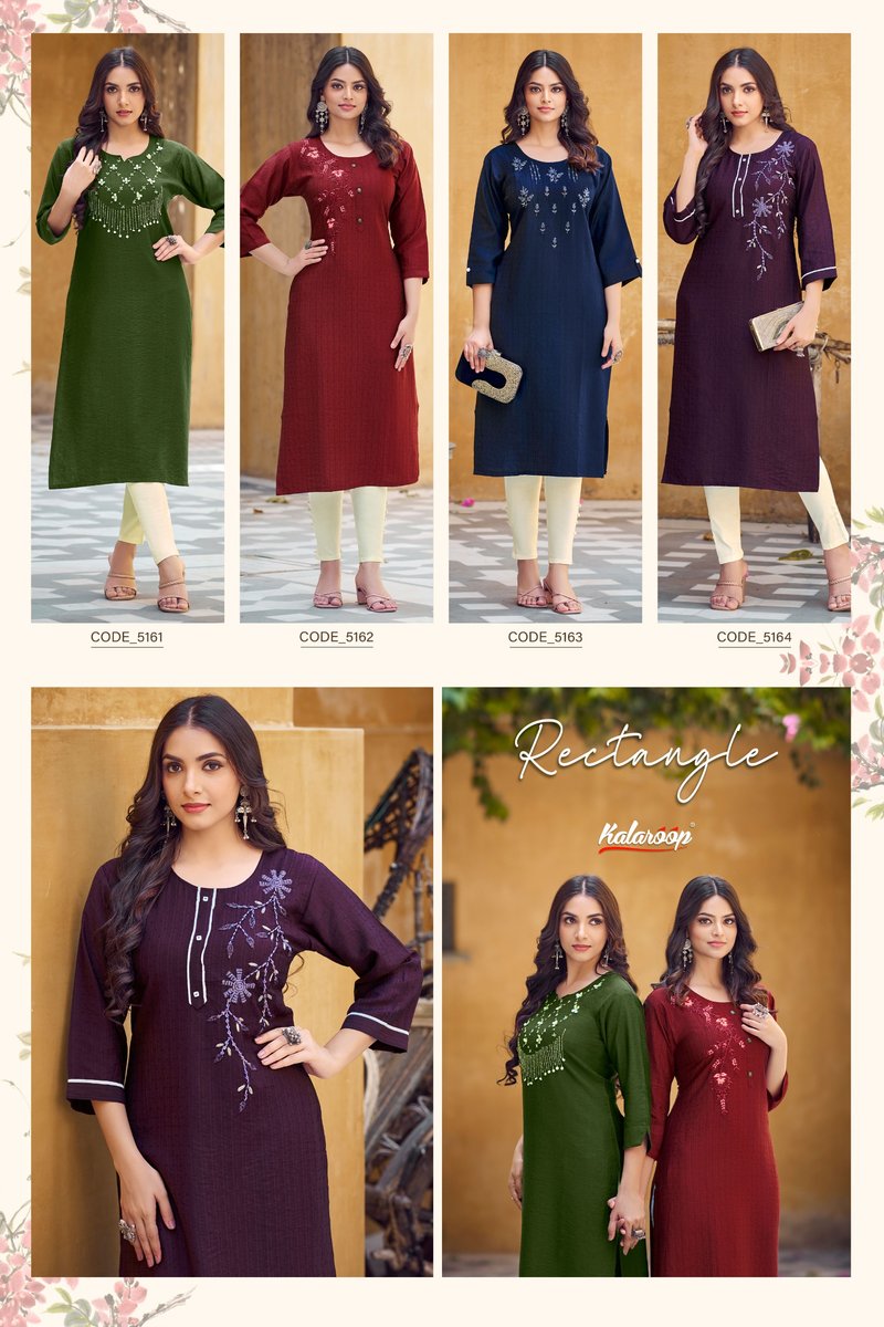 KALAROOP RECTANGLE 5161 TO 5164 5