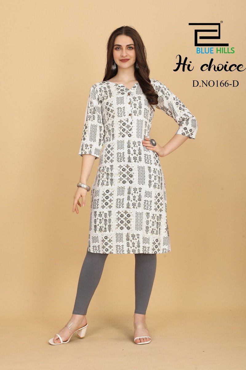 Blue Hills Hi Choice 166 Colors 4