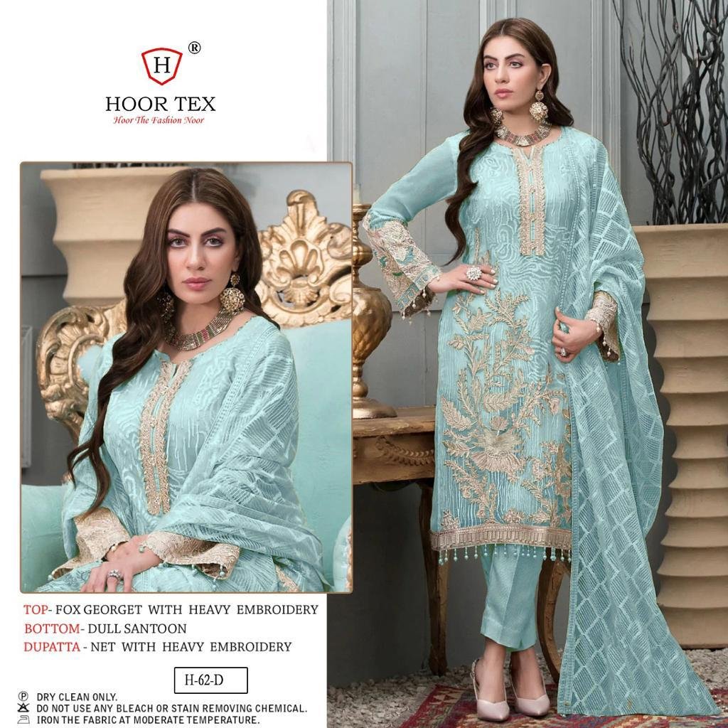 Hoor Tex Super Hit Design H-62 Colors Edition 9