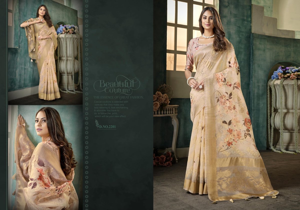 Bhumi Kadambari 2201-2206 Series 1