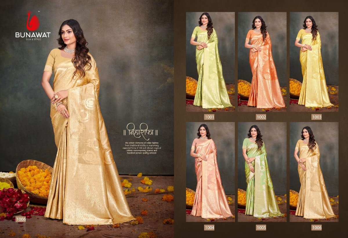 BUNAWAT ANUBHUTI SILK VOL-01 1001 TO 1006 7