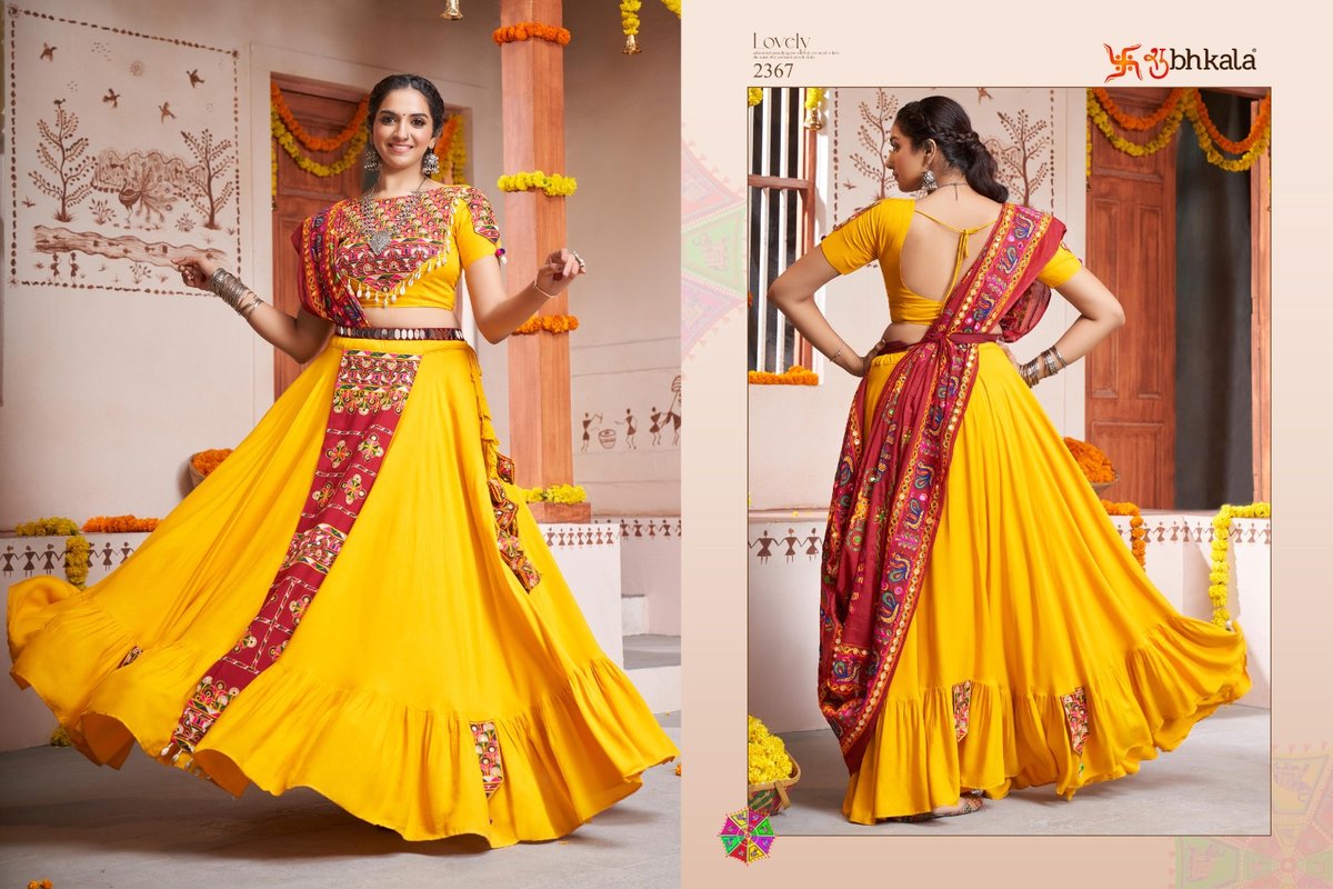 Shubhkala Raas Vol-10 2361-2367 Series 7