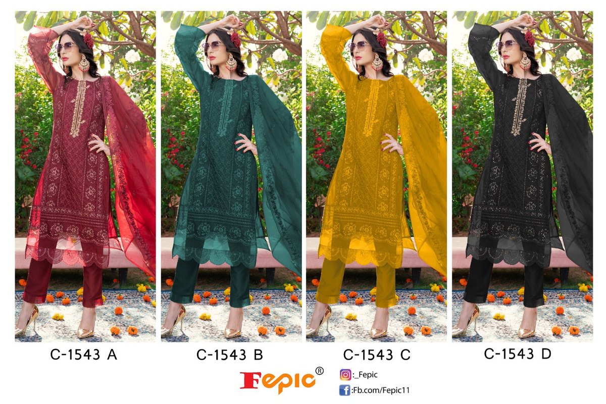 Fepic Rosemeen C-1543 Colors 5