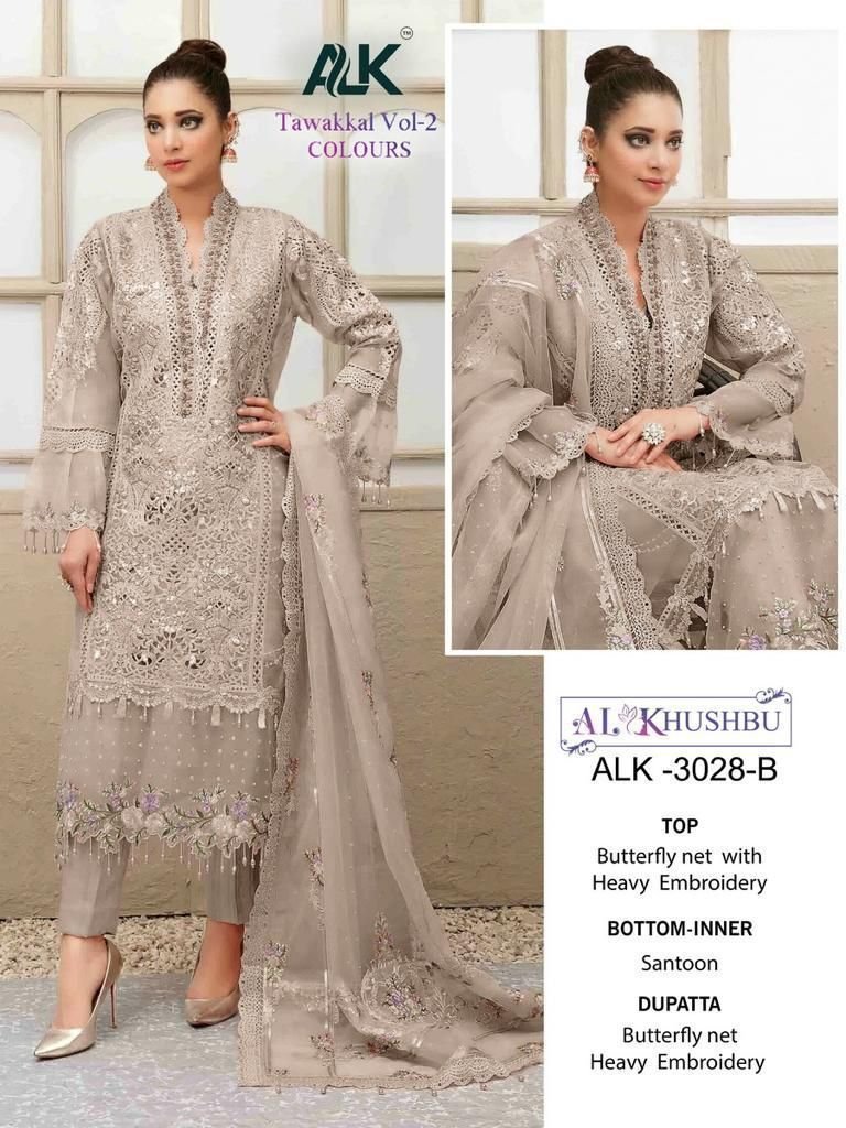 AL Khushbu Tawakkal Vol-3 3028 Colors 8