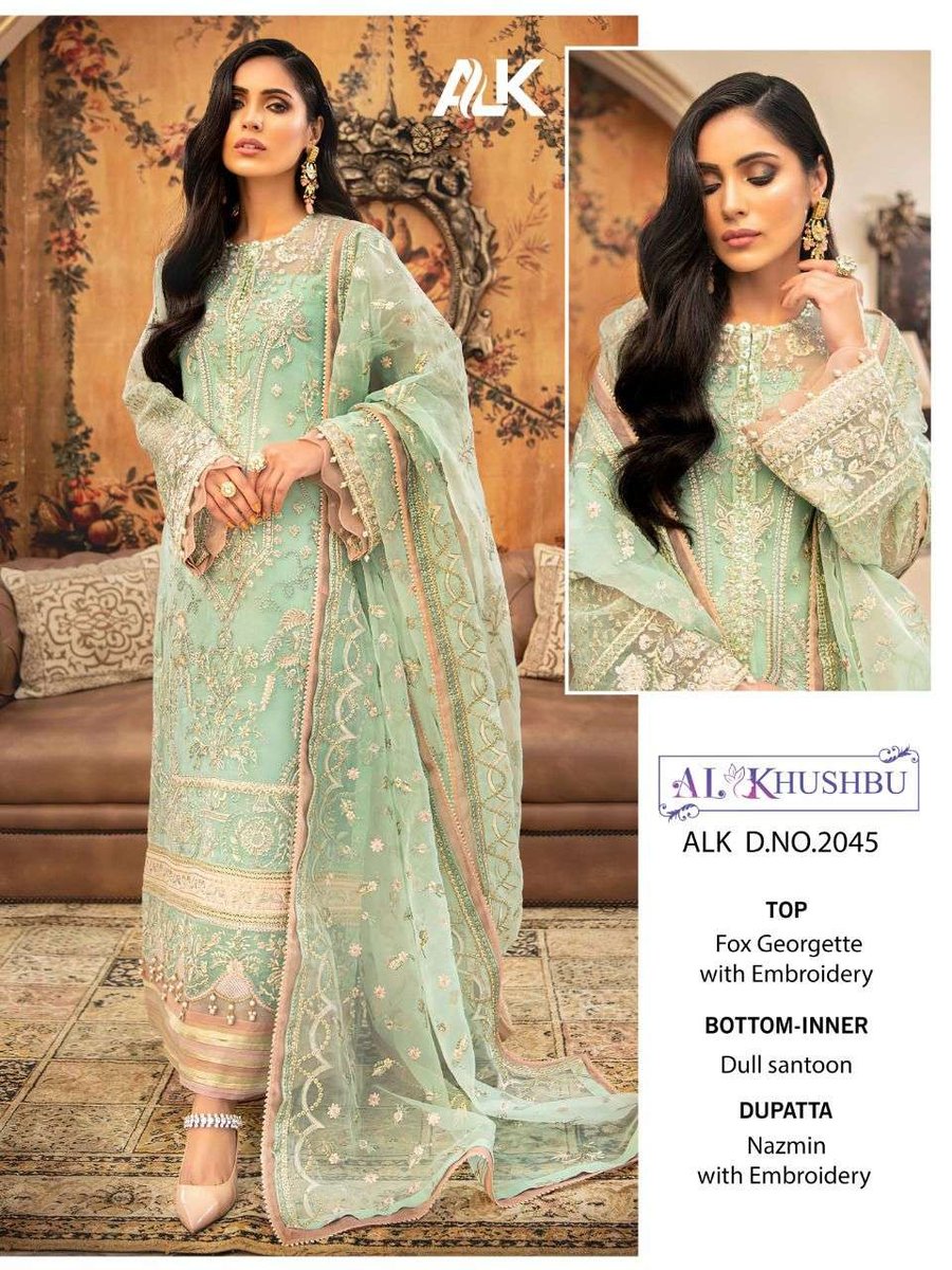Al Khushbu Misty Vol-3 2042-2045 Series 4
