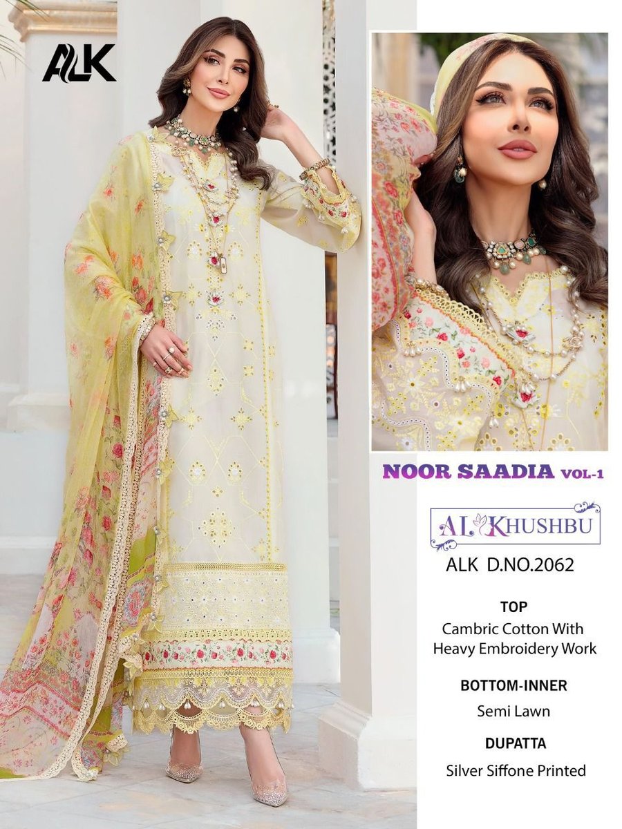 AL Khushbu Noor Saadia Vol-1 2062-2066 Series 1