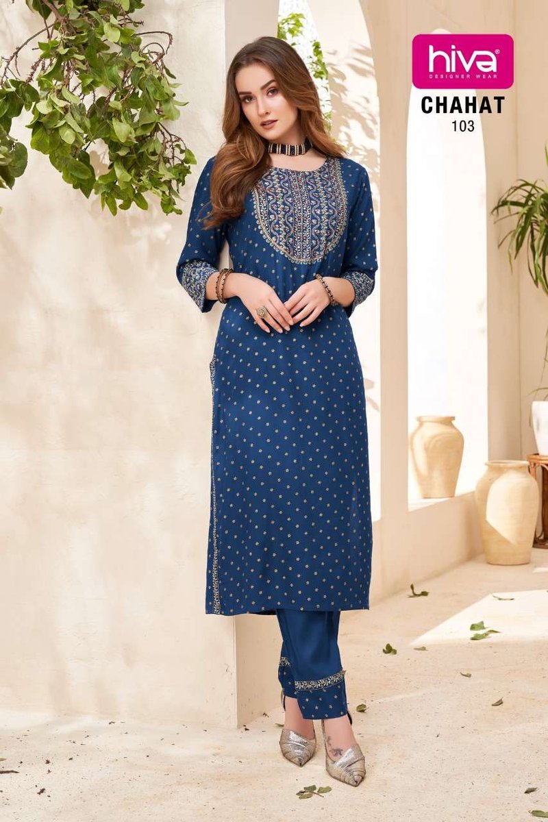 Hiva Designer Chahat 101-106 Series 3