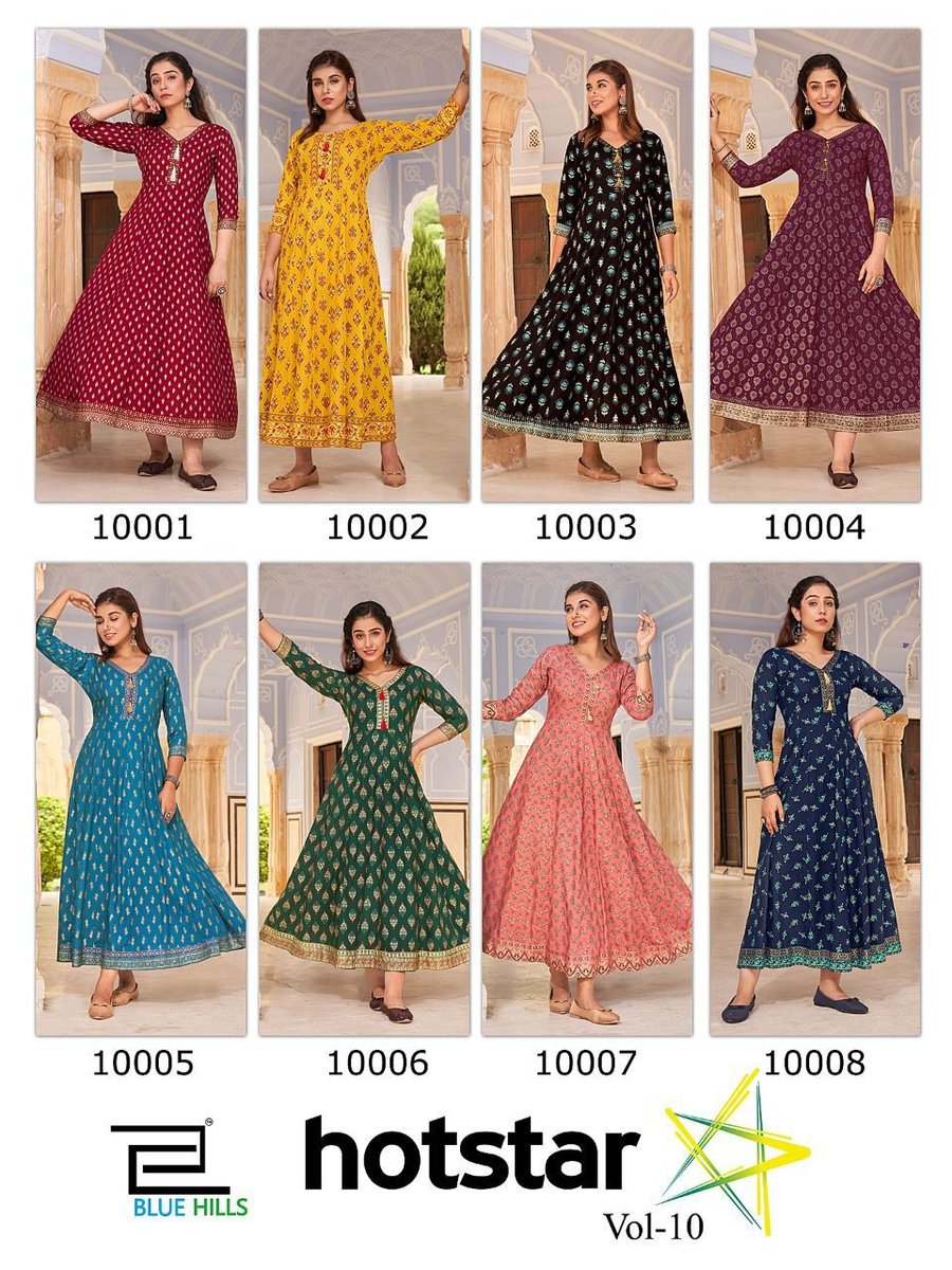 Blue Hills Hotstar Vol-10 10001-10008 Series 9
