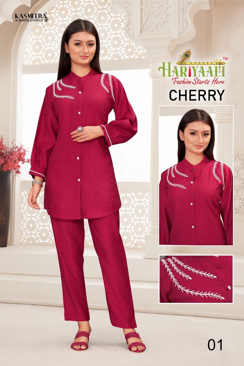 Hariyaali Fashion Cherry 01-06 Series 1
