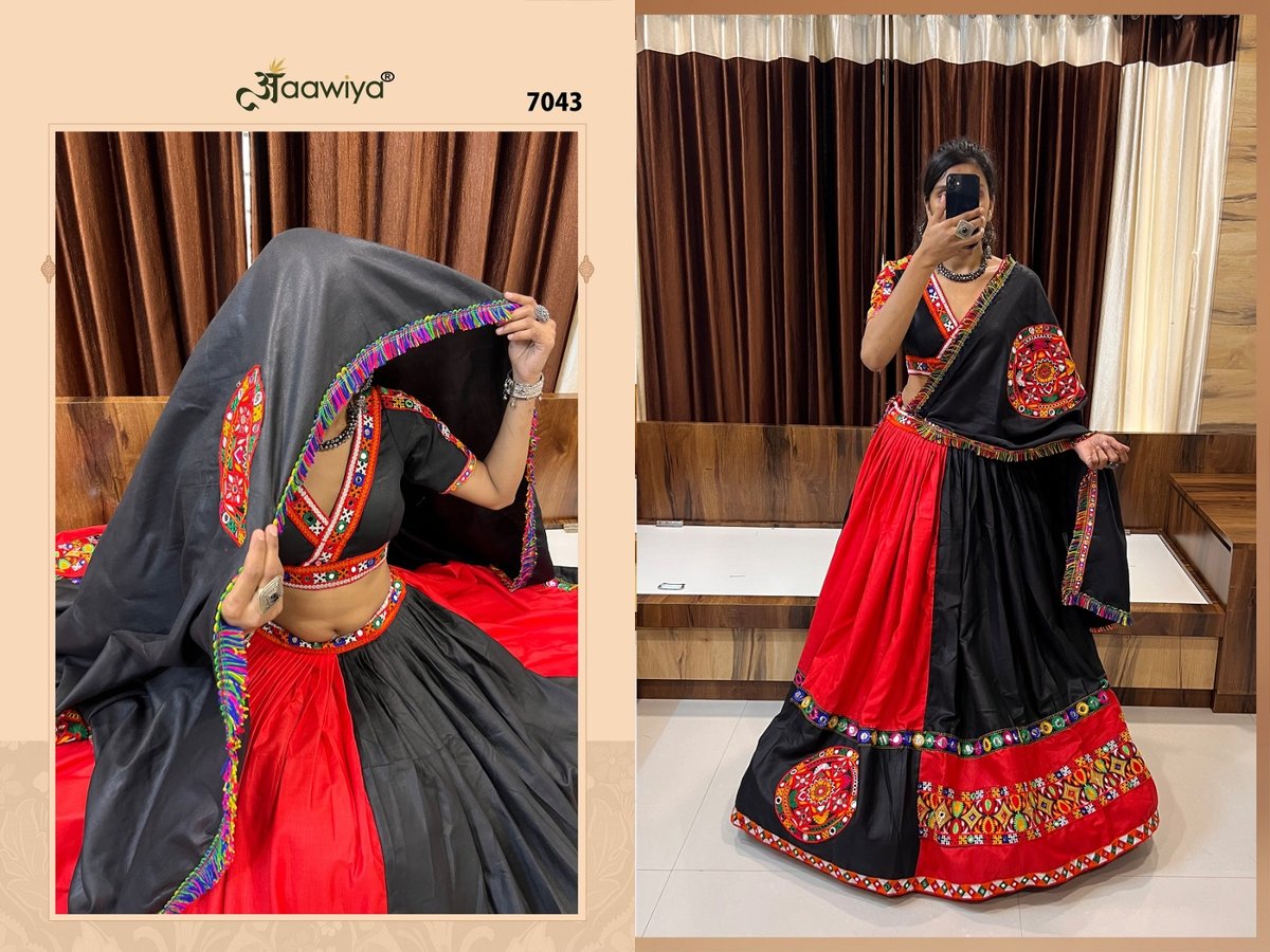 Aawiya Rajwadi Vol-7 7036-7048 Series 8