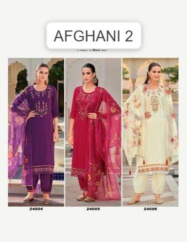 LILY&LALI AFGHANI - 2 4