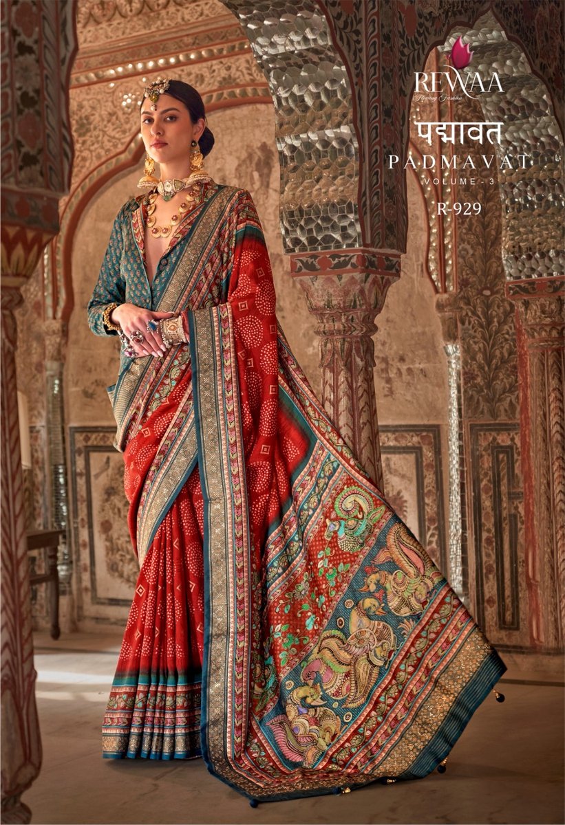 REWAA PADMAVAT VOL-03 R-921 TO R-929 9