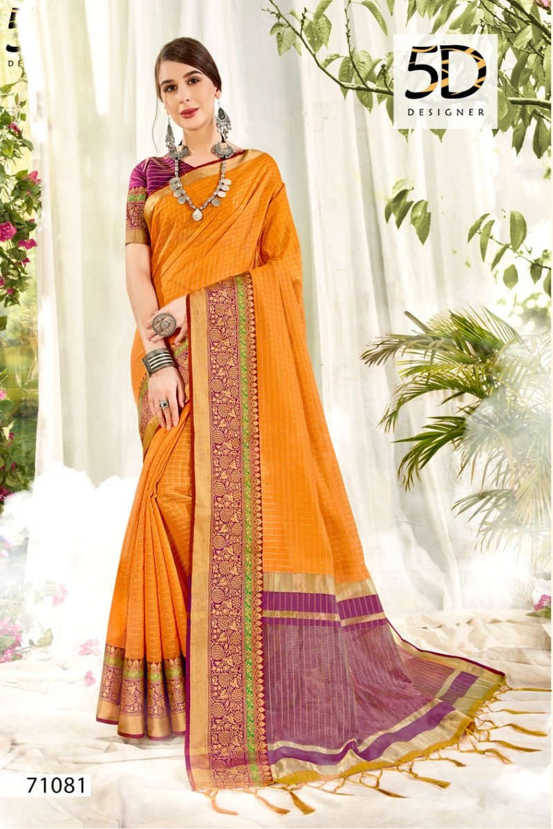 5D Designer Kavita Vol-2 71081-71084 Series 1