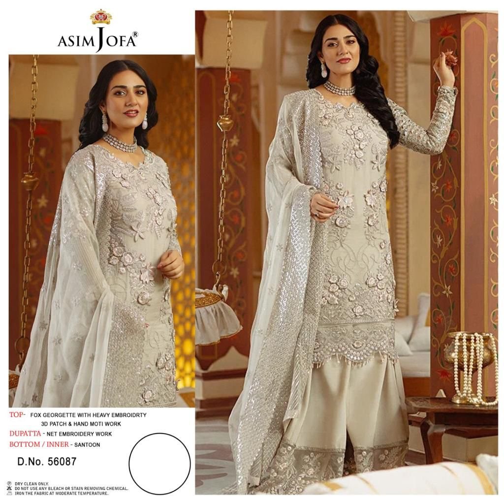 Asim Jofa 56087 Design 1