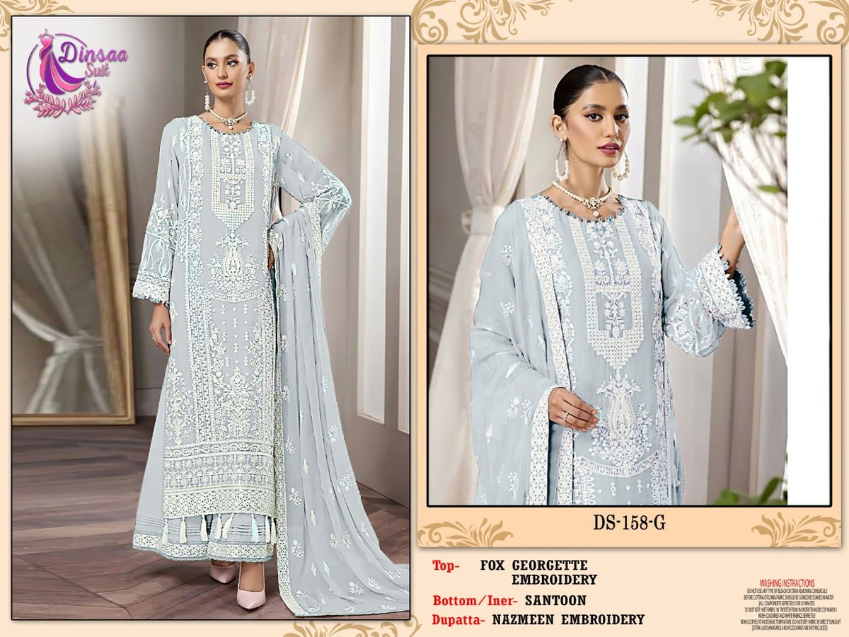 Dinsaa Suit DS-158 New Colors 5