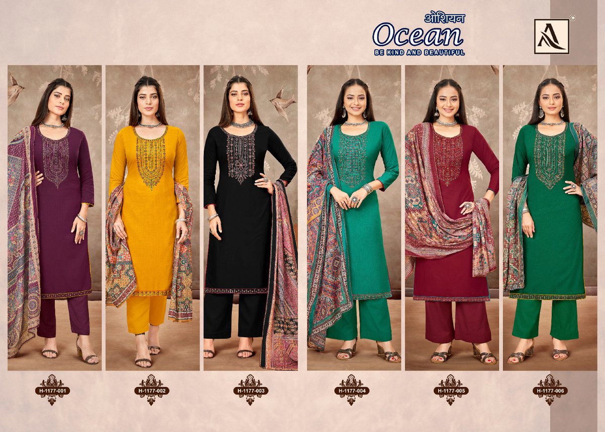 Alok Suit Ocean 1177-001 to 1177-006 Series 7