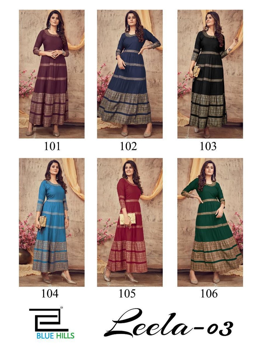 Blue Hills Leela Vol-3 101-106 Series 7