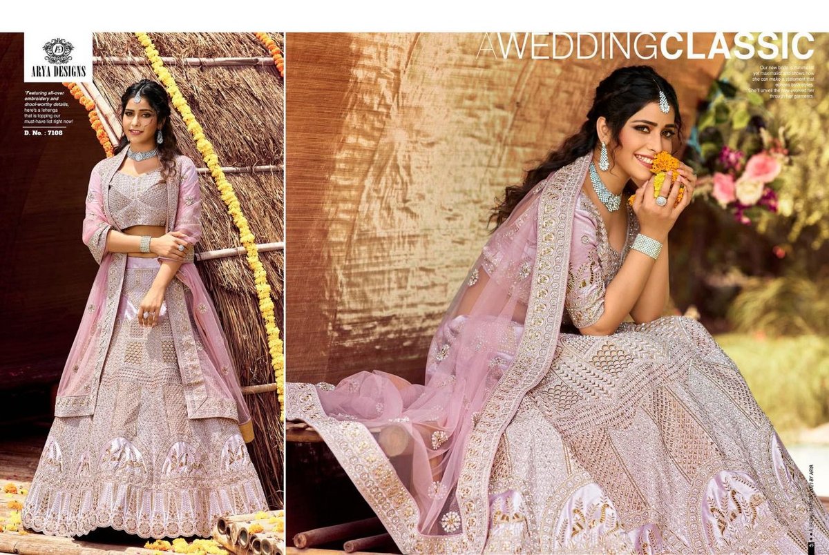 Arya Designs Bridal Dream 7101-7112 Series 8