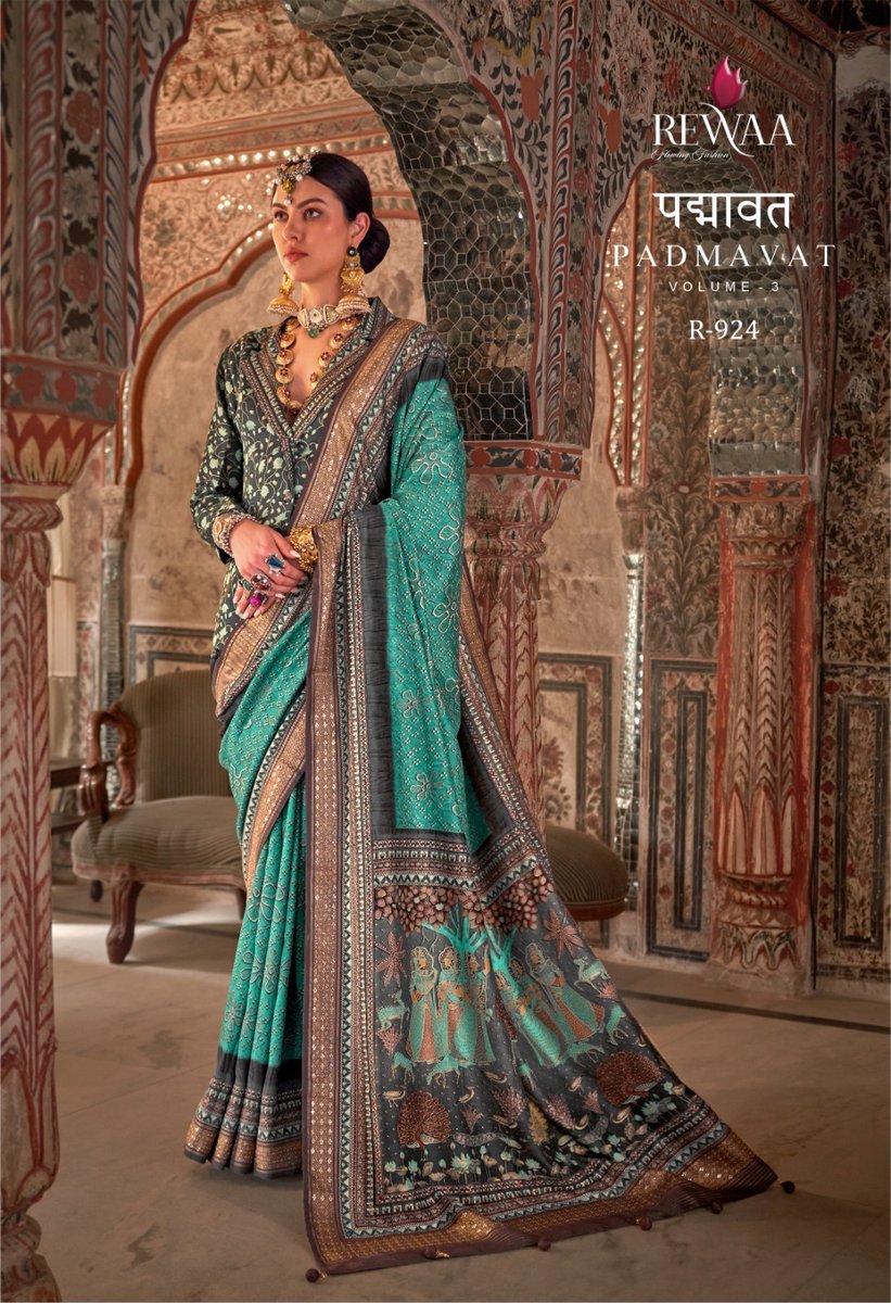 REWAA PADMAVAT VOL-03 R-921 TO R-929 4