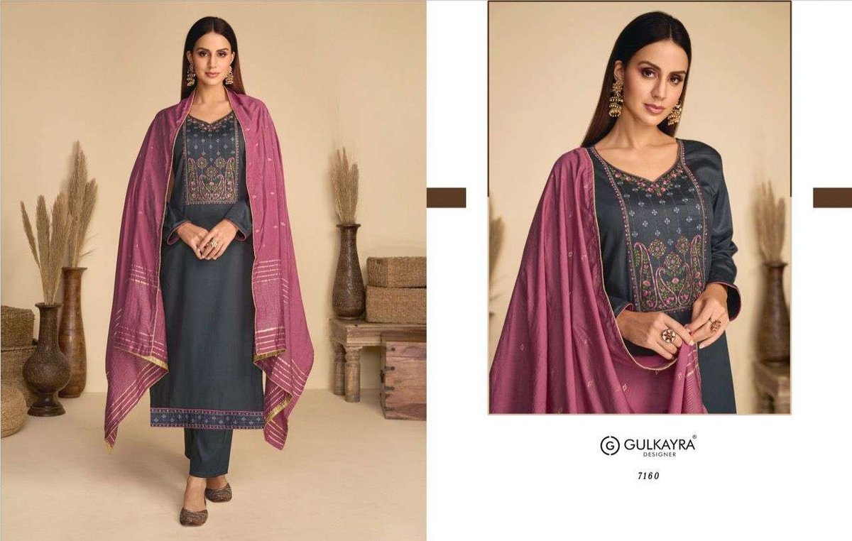 Gulkayra Designer Aaliyah 7157-7162 Series 4