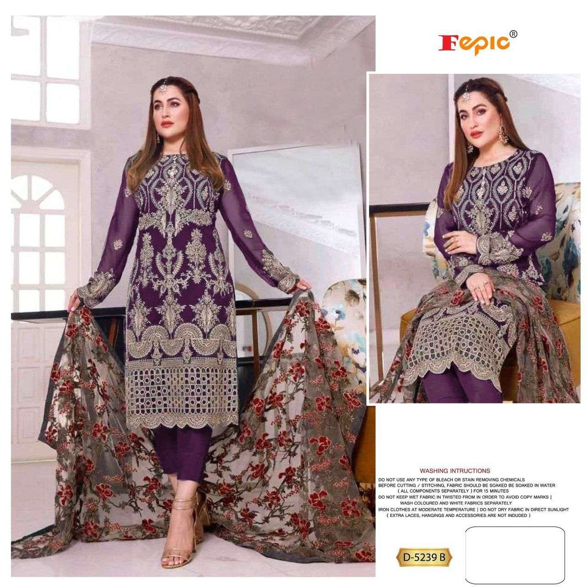 Fepic Rosemeen D-5239 Colors 3
