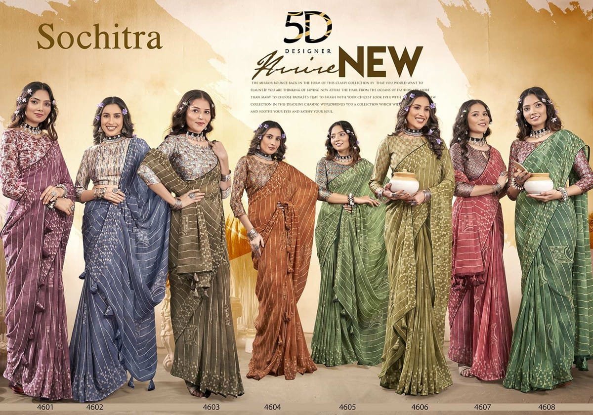 5D Designer Sochitra 4601-4608 Series 9