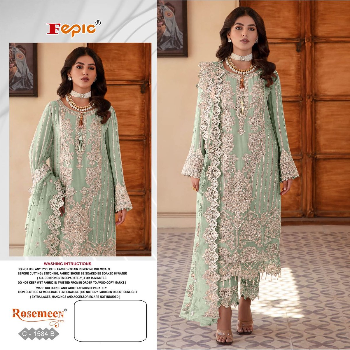 Fepic Rosemeen C-1584 Colors 3