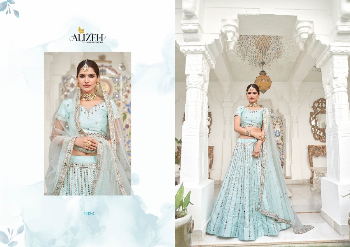 Alizeh Lehenga Mirror Maze 1012-1013 Color Edition 1