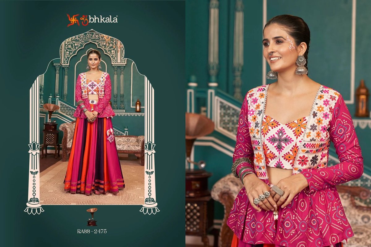 KHUSHBOO RAAS VOL-18 2471 TO 2475 5