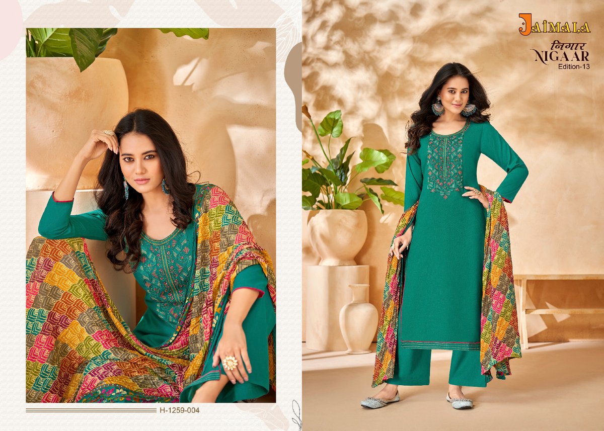Alok Suit Jaimala Nigaar Vol-13 1259-001 to 1259-008 Series 4