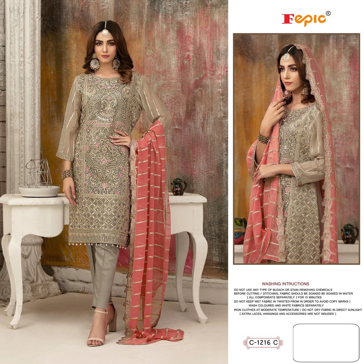 Fepic Rosemeen C-1216 Colors 3
