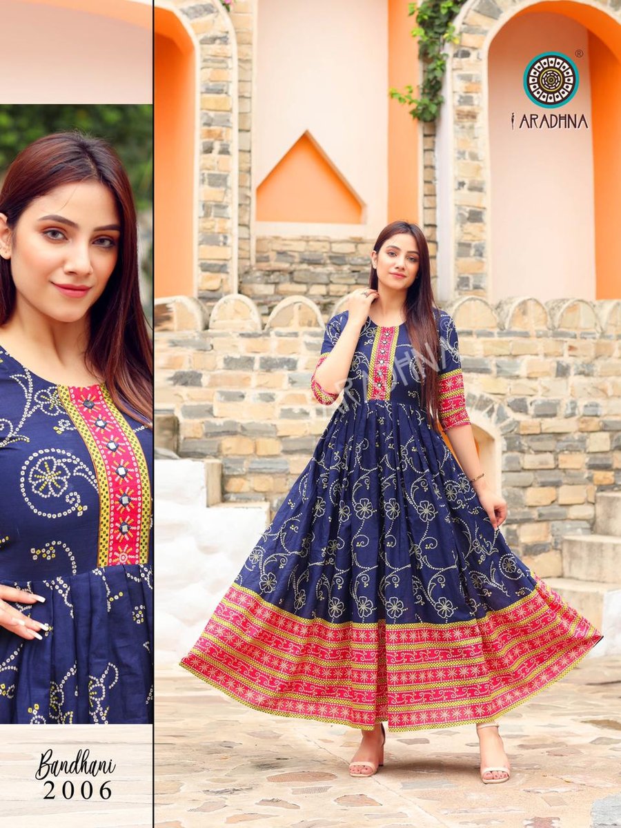 Aradhna Fashion Bandhani Vol-2 2001-2013 Series 6