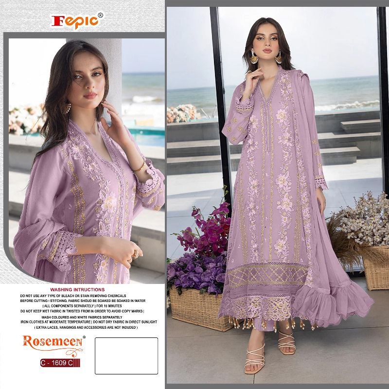 Fepic Rosemeen C-1609 Colors 3