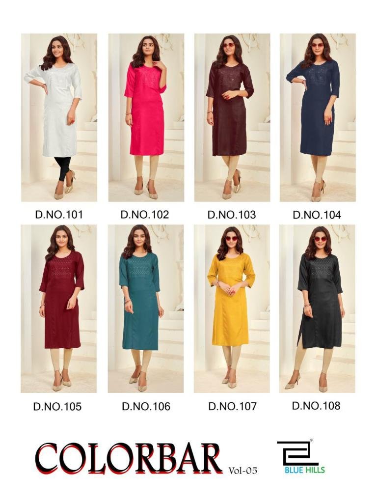 Blue Hills Colorbar Vol-5 101-108 Series 9