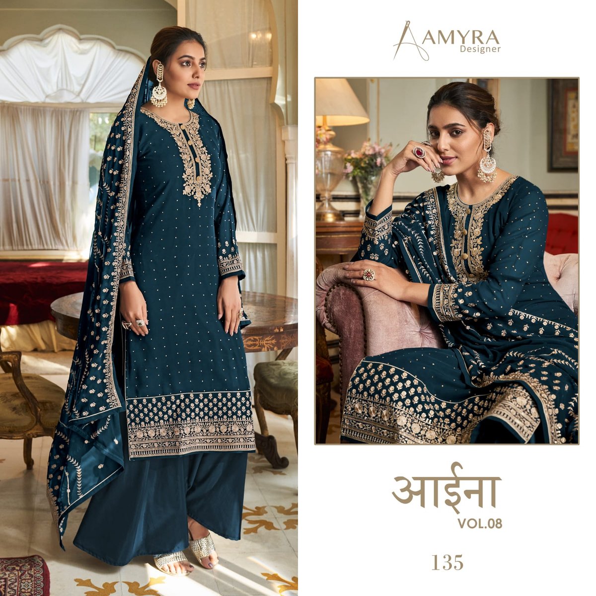Amyra Designer Aaina Vol-8 134-137 Series 2