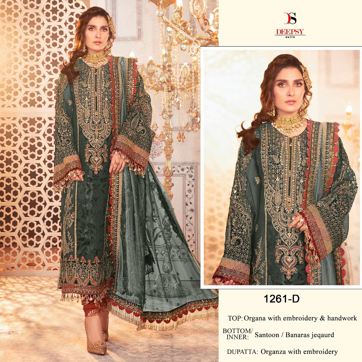Deepsy Suit 1261 Colors 7