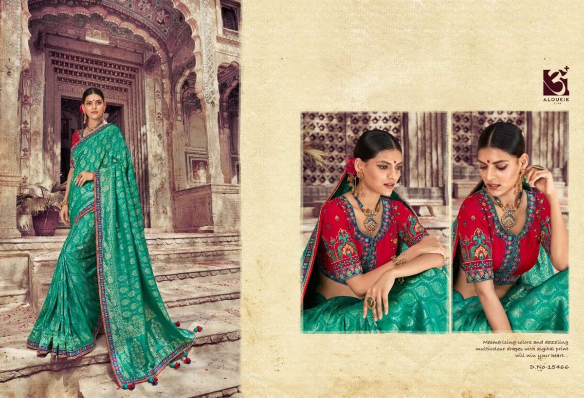 Aloukik Gulzar 15462-15470 Series 5