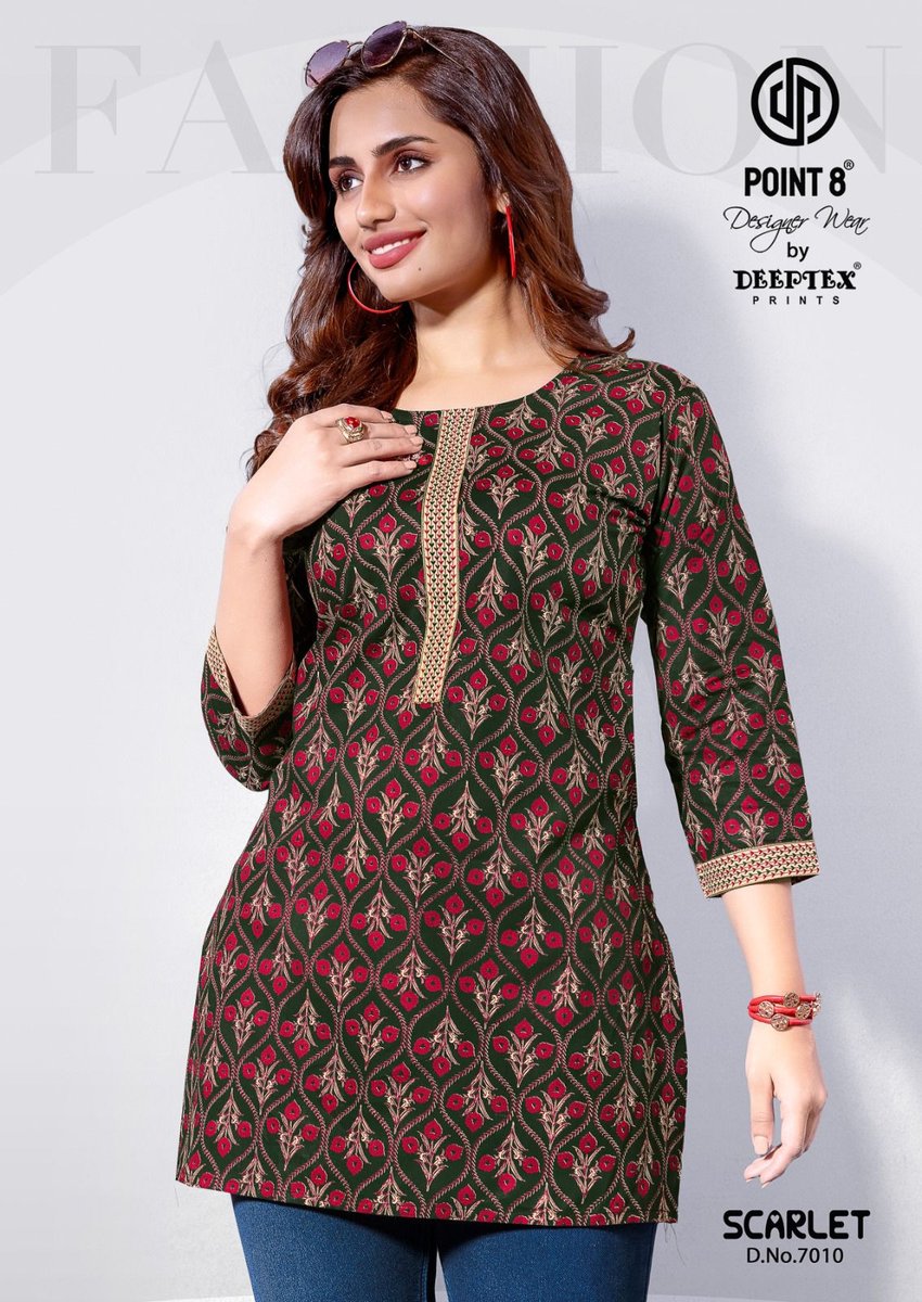 DEEPTEX SCARLET VOL-7 2