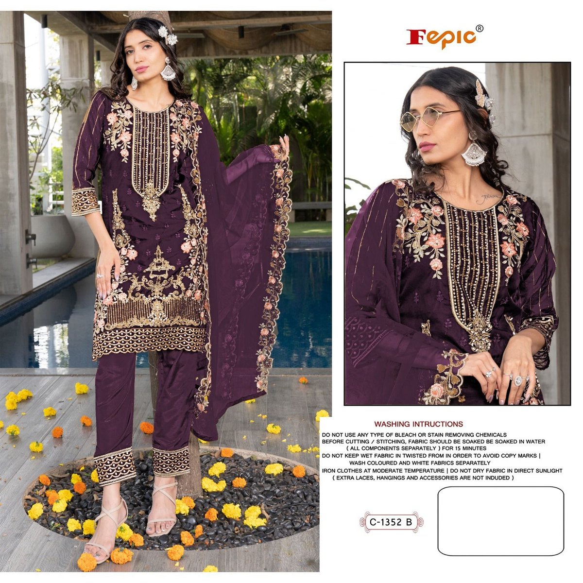 Fepic Rosemeen C-1352 Colors 2