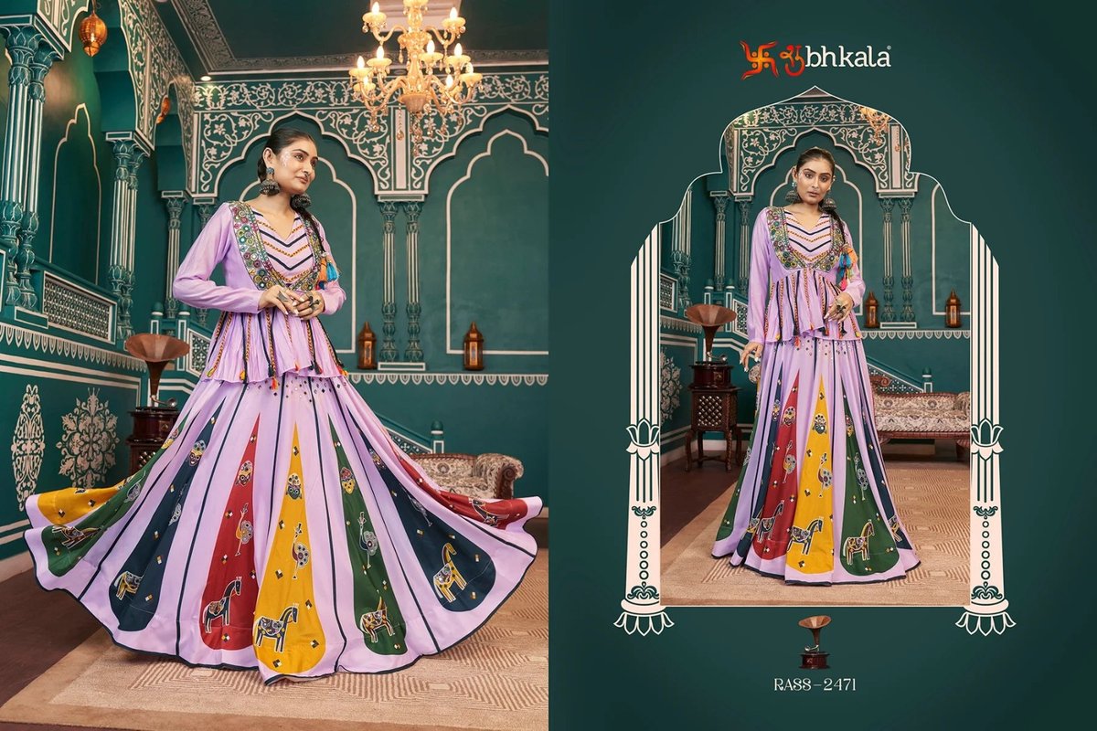 KHUSHBOO RAAS VOL-18 2471 TO 2475 1