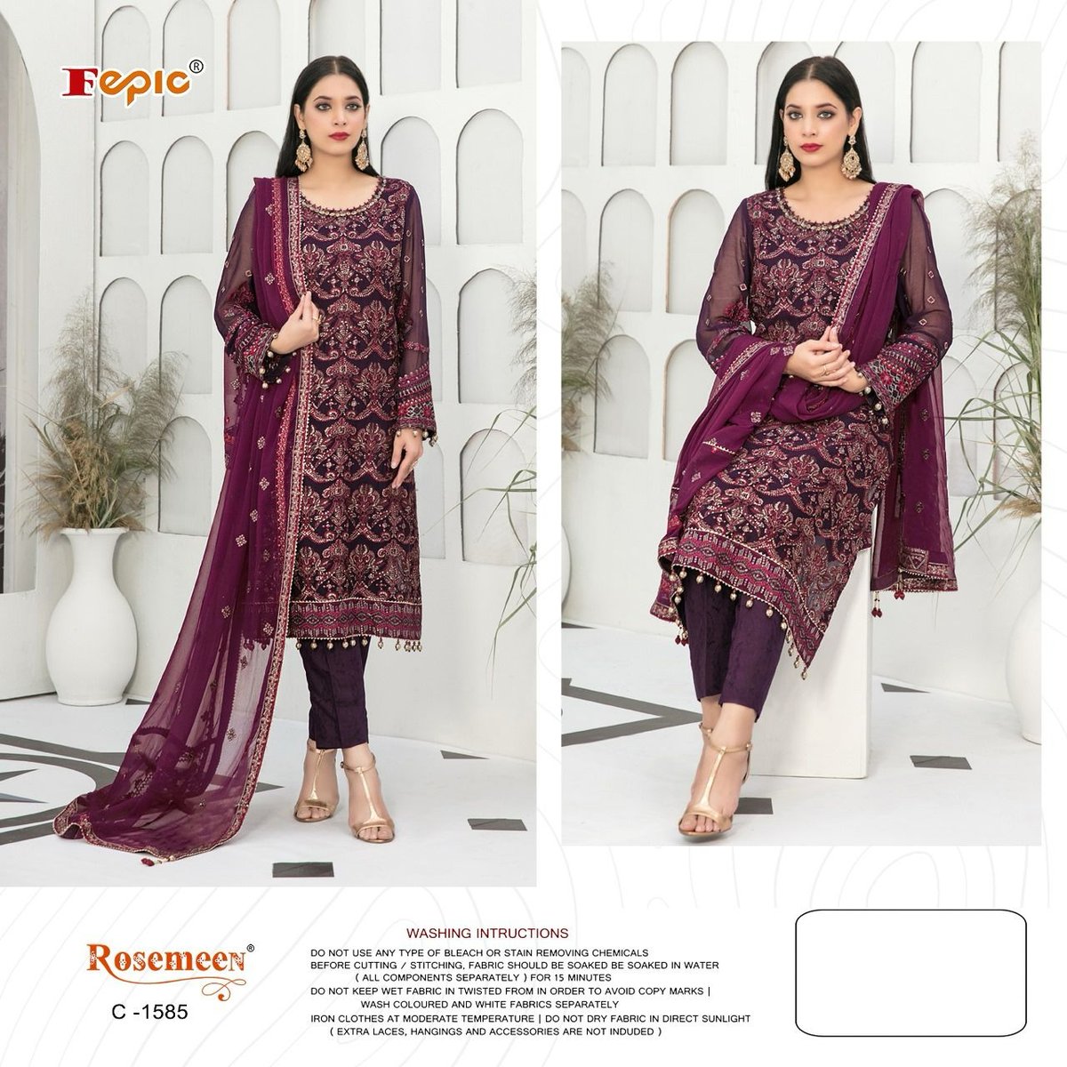 Fepic Rosemeen C-1585 New Colors 1