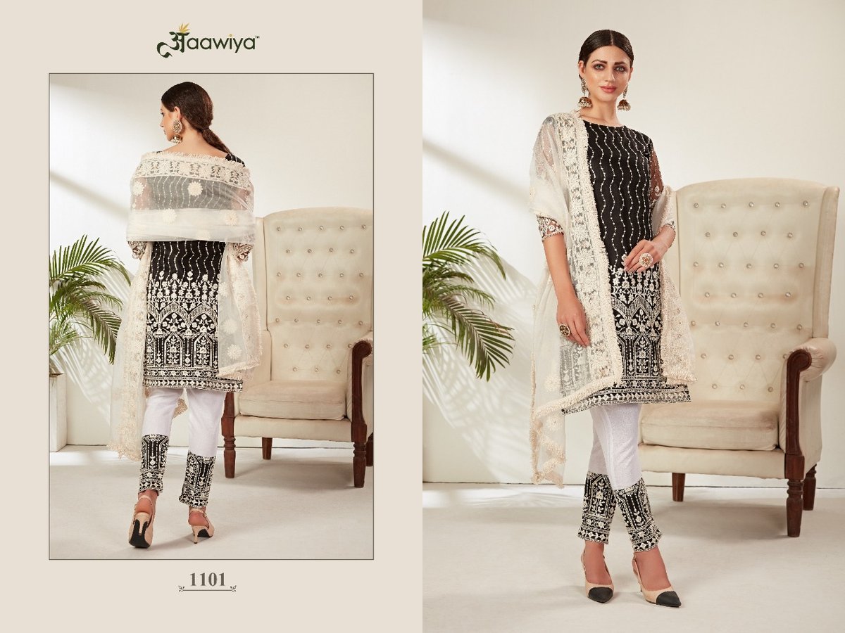 Aawiya Aayat Vol-1 1101-1105 Series 1