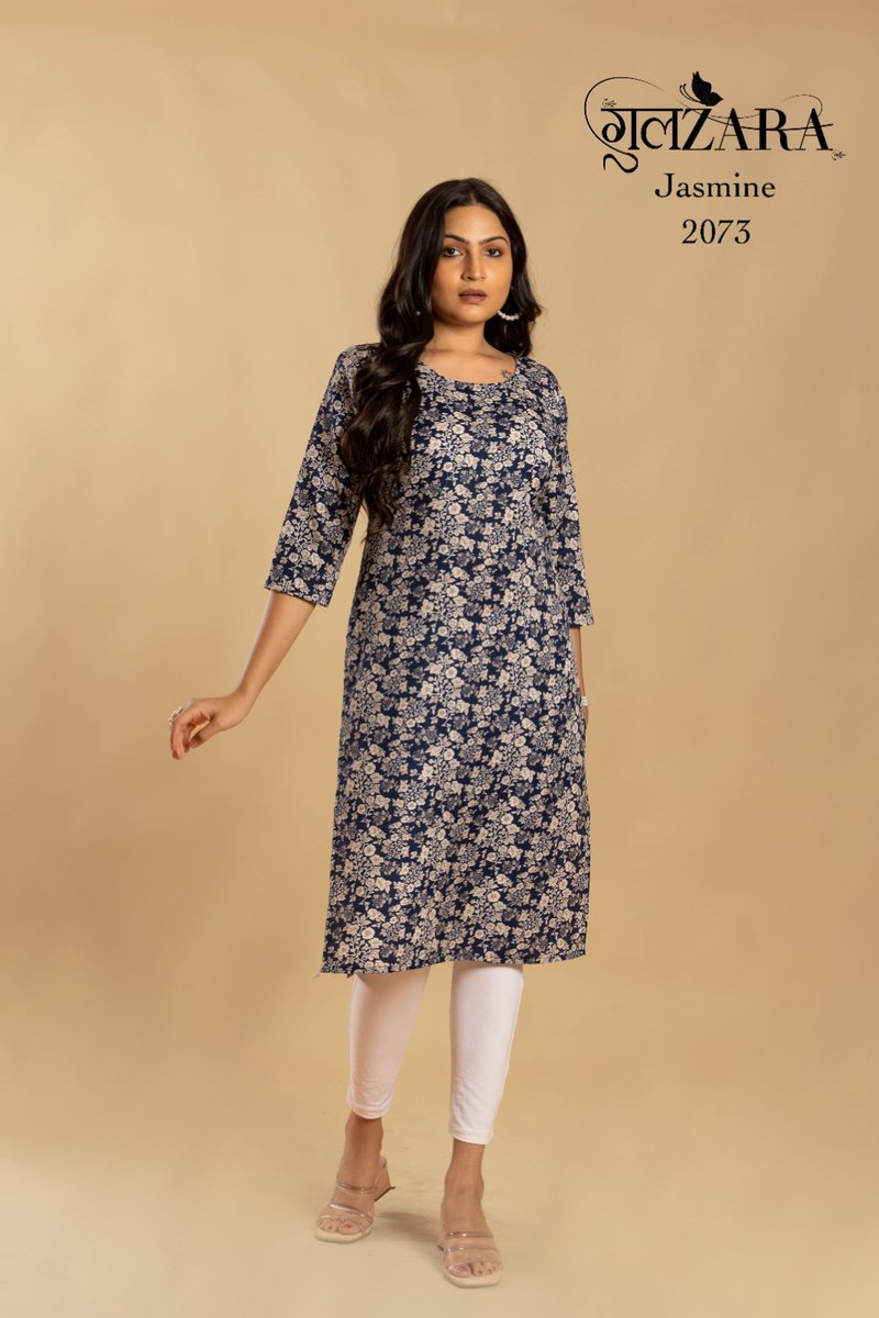Gulzara Jasmine 2071-2074 Series 3