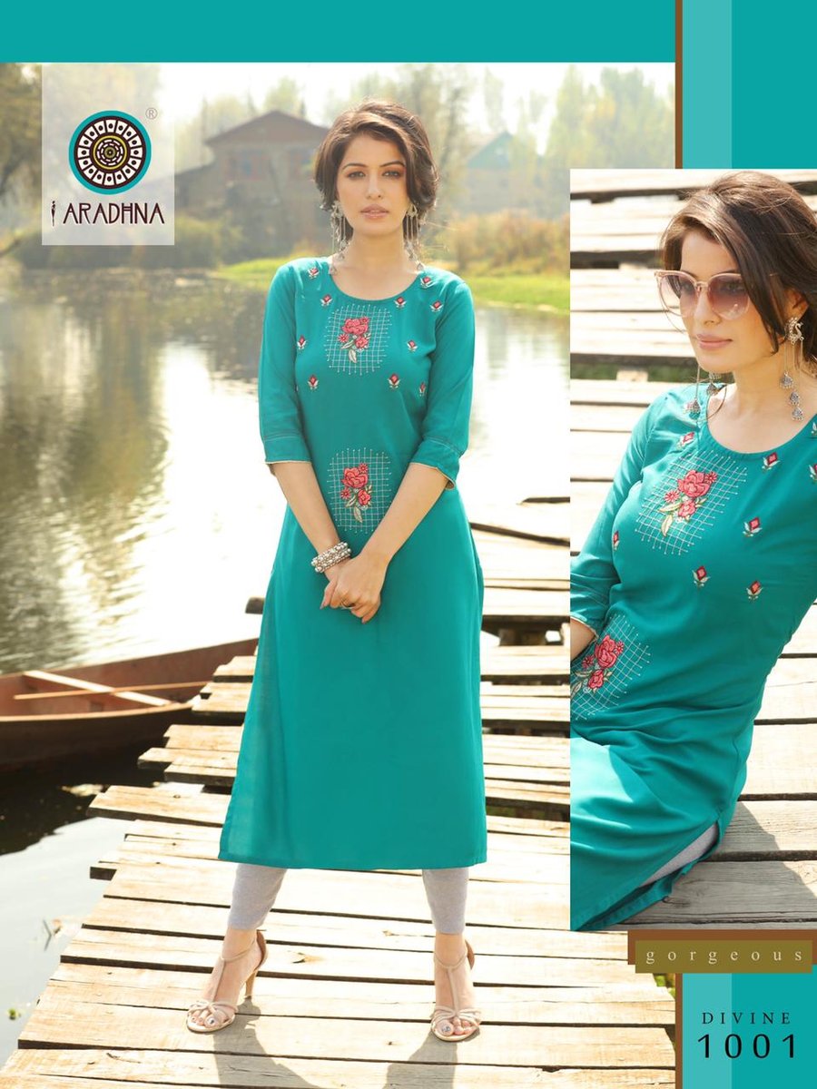 Aradhna Fashion Divine Vol-1 1001-1012 Series 1